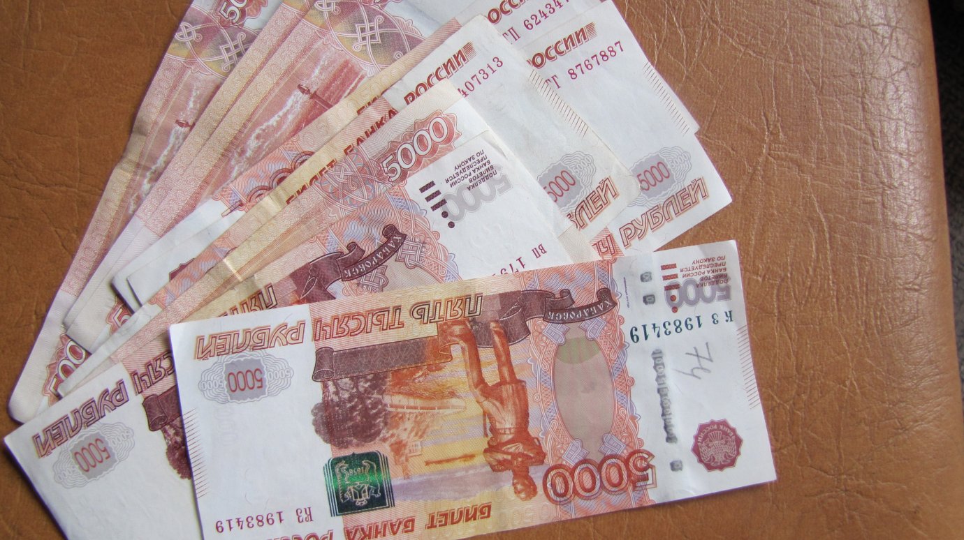Деньги 80 тысяч рублей