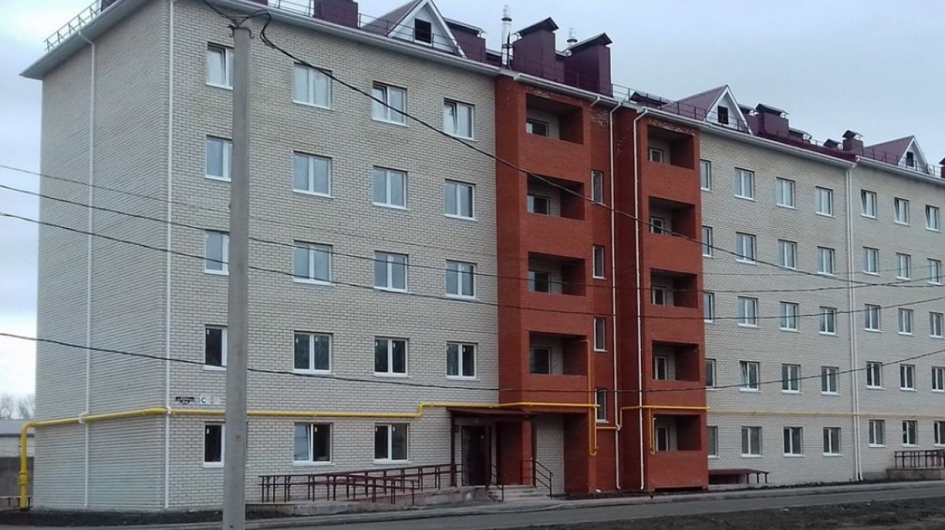 В мэрии Кузнецка назвали адреса расселяемых аварийных домов