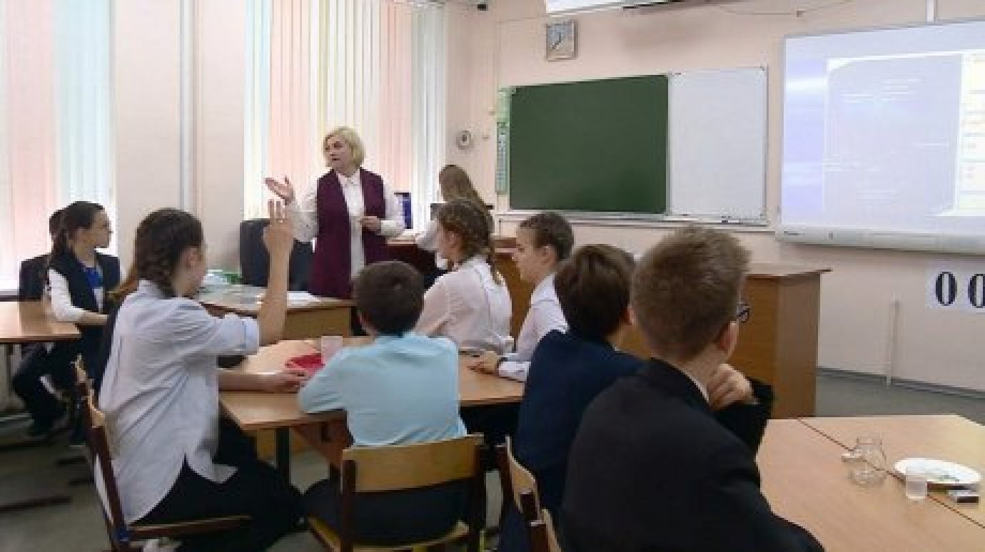 В российских школах хотят ввести новый урок