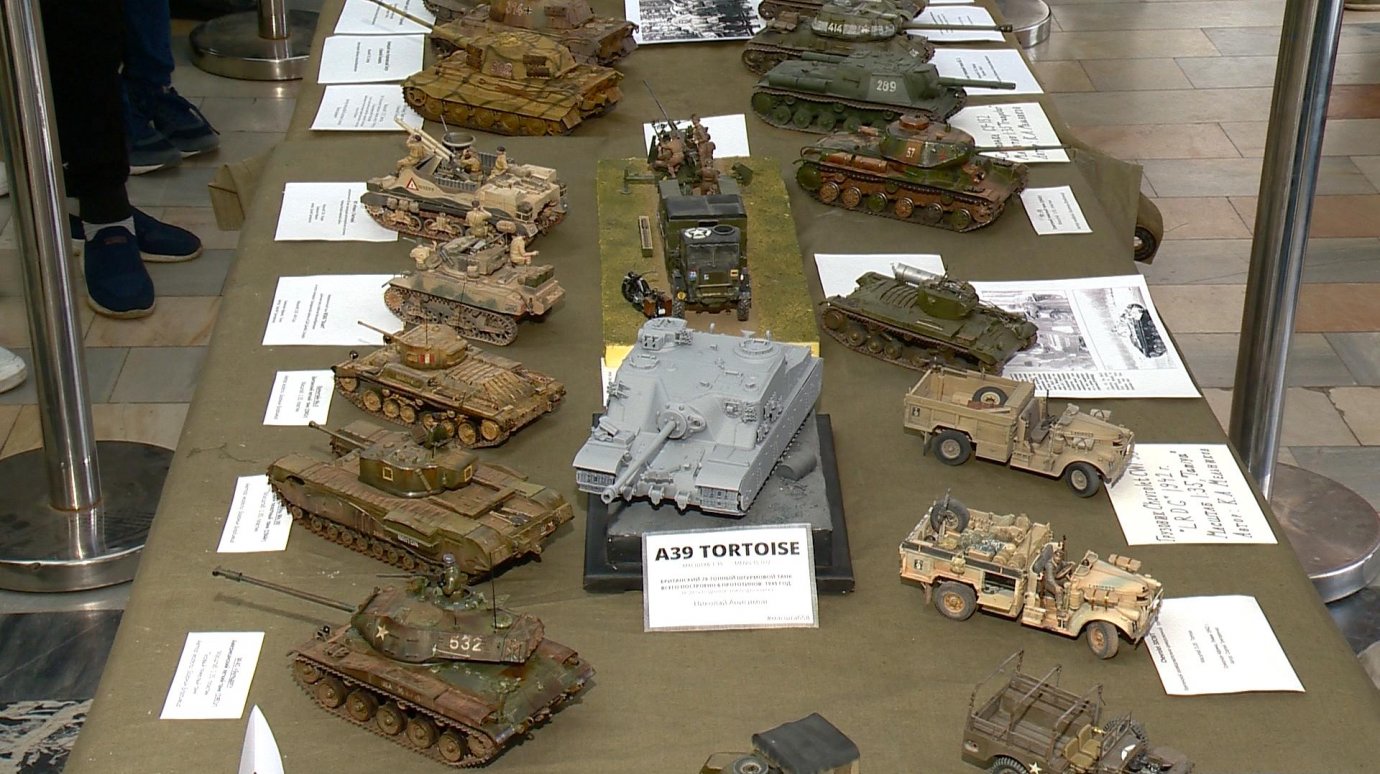 В Пензе состоялась выставка моделей военной техники