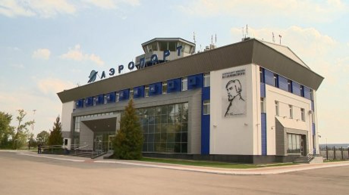 Опубликовано расписание рейсов из Пензы в Краснодар и Минводы