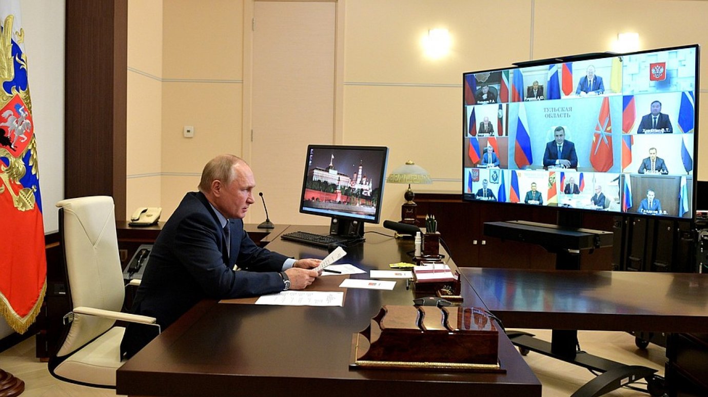 Мельниченко доложил Путину о своих планах на посту губернатора