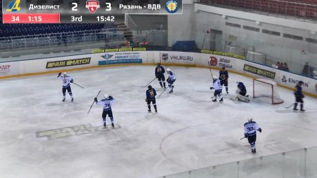 Пензенский «Дизелист» уступил «Рязани-ВДВ» в двух матчах