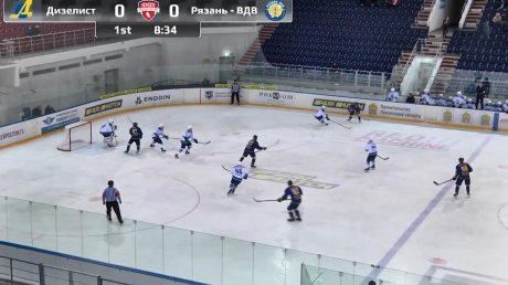 Пензенский «Дизелист» уступил «Рязани-ВДВ» в двух матчах