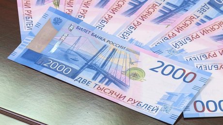 Выплаты в 10 000 рублей к школе планируют сделать ежегодными и увеличить