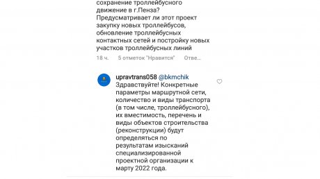 Новые Кредиты 2022 Года Новые Кредиты 2022 Года
