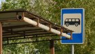 В Пензе владельца автобуса обязали заплатить упавшей пассажирке