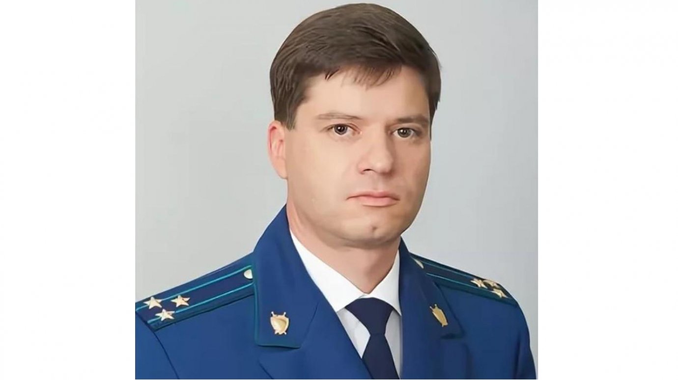 Назначен первый заместитель прокурора Пензенской области