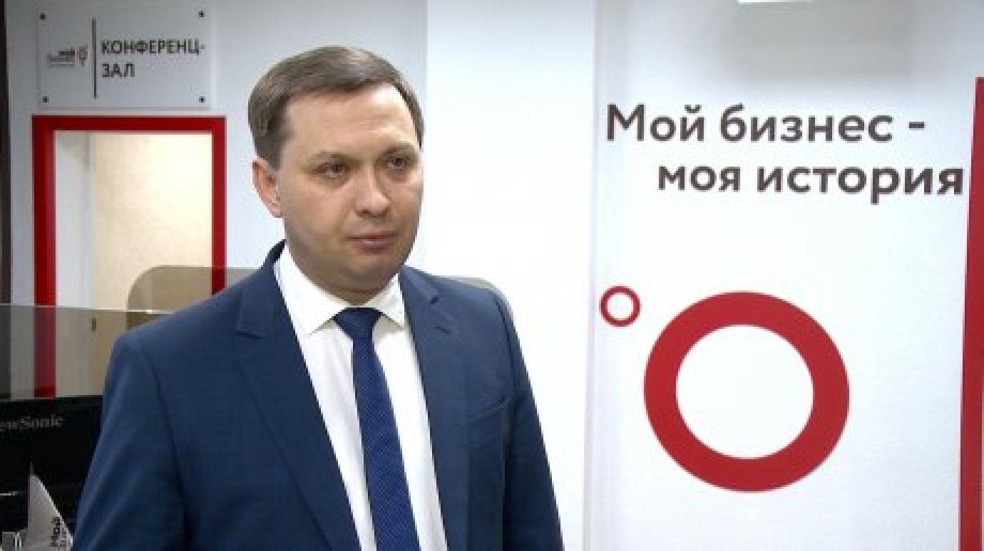 Сергей Капралов простился с коллективом министерства экономики