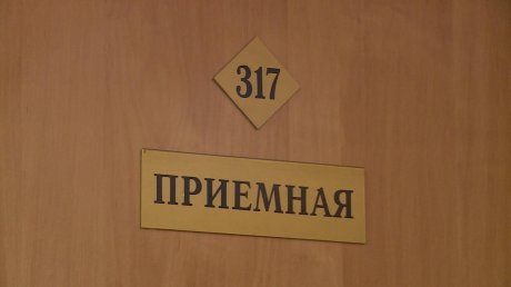 Имя нового главы администрации города пензенцы узнают в ноябре
