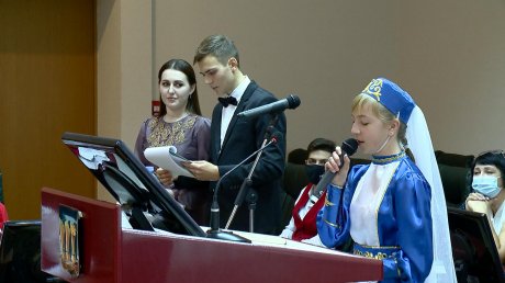 Пензенские школьники приняли участие в конференции краеведов