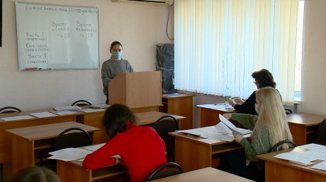 В Пензенской области 60 учителей пройдут апробацию