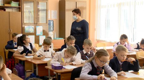 В Пензенской области 60 учителей пройдут апробацию