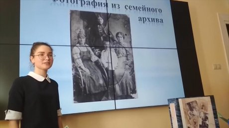Пензенская учительница стала лучшей на конкурсе краеведов