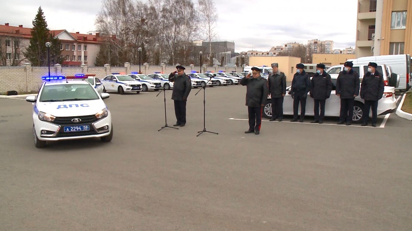 Пензенские полицейские отметили профессиональный праздник