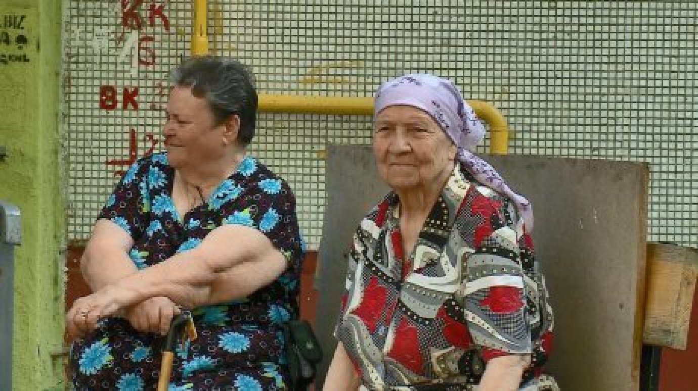 В ПФР рассказали о возможности удвоить пенсионные накопления