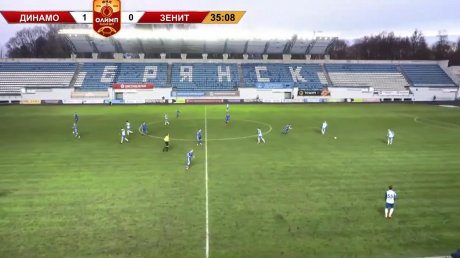 Пензенский «Зенит» проиграл в матче с брянским «Динамо»
