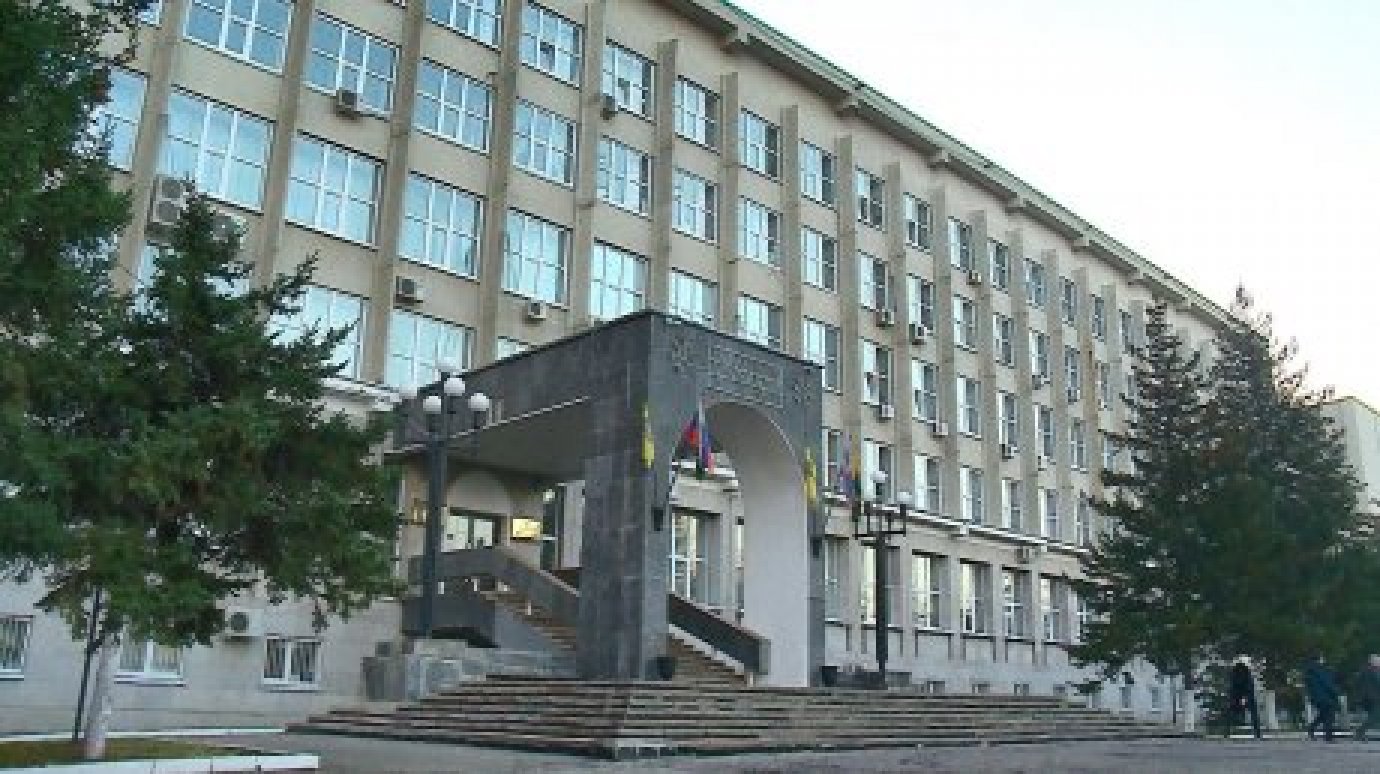 В Пензе депутаты выбрали главу администрации