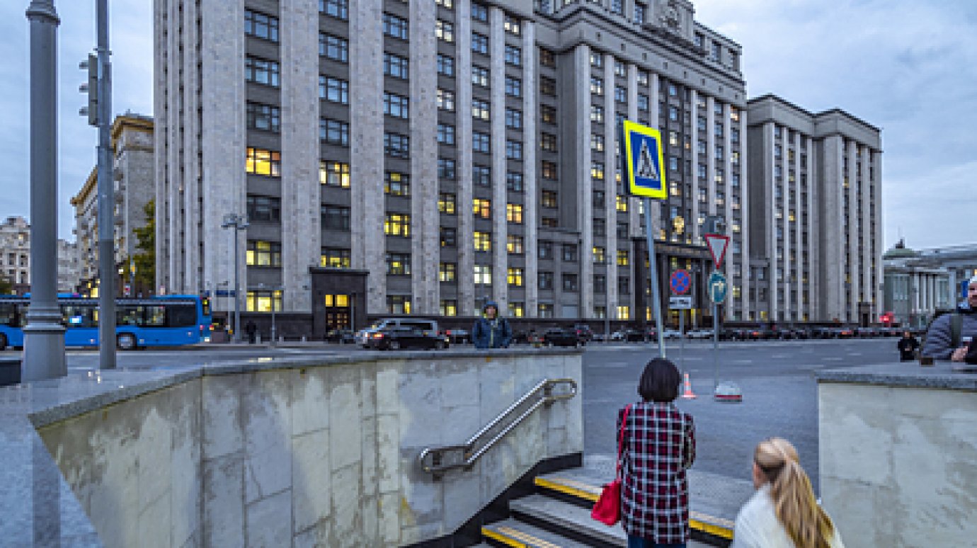 Когда Ввели Новогодние Каникулы В России