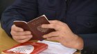 В Пензе мужчина пытался взять кредит по поддельному паспорту