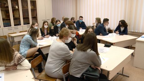 Пензенских молодых педагогов обучат опытные наставники