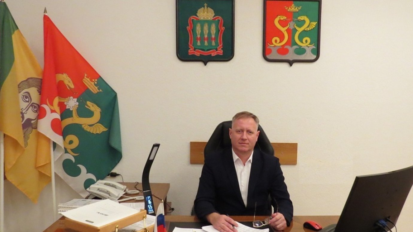 В Каменском районе вновь сменился руководитель администрации