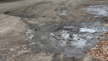 Дорога от проспекта Победы до улицы Вяземского требует ремонта