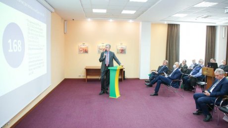 Банк «Кузнецкий» провел встречу с представителями деловых кругов