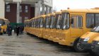 Для районных школ Пензенской области приобрели 28 автобусов