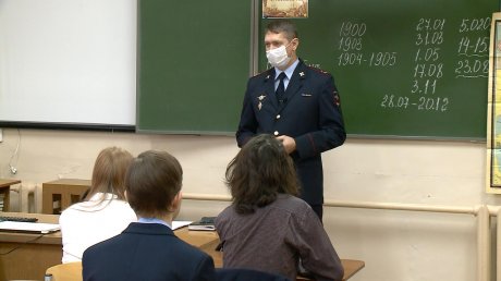 Пензенские полицейские занялись профориентацией школьников