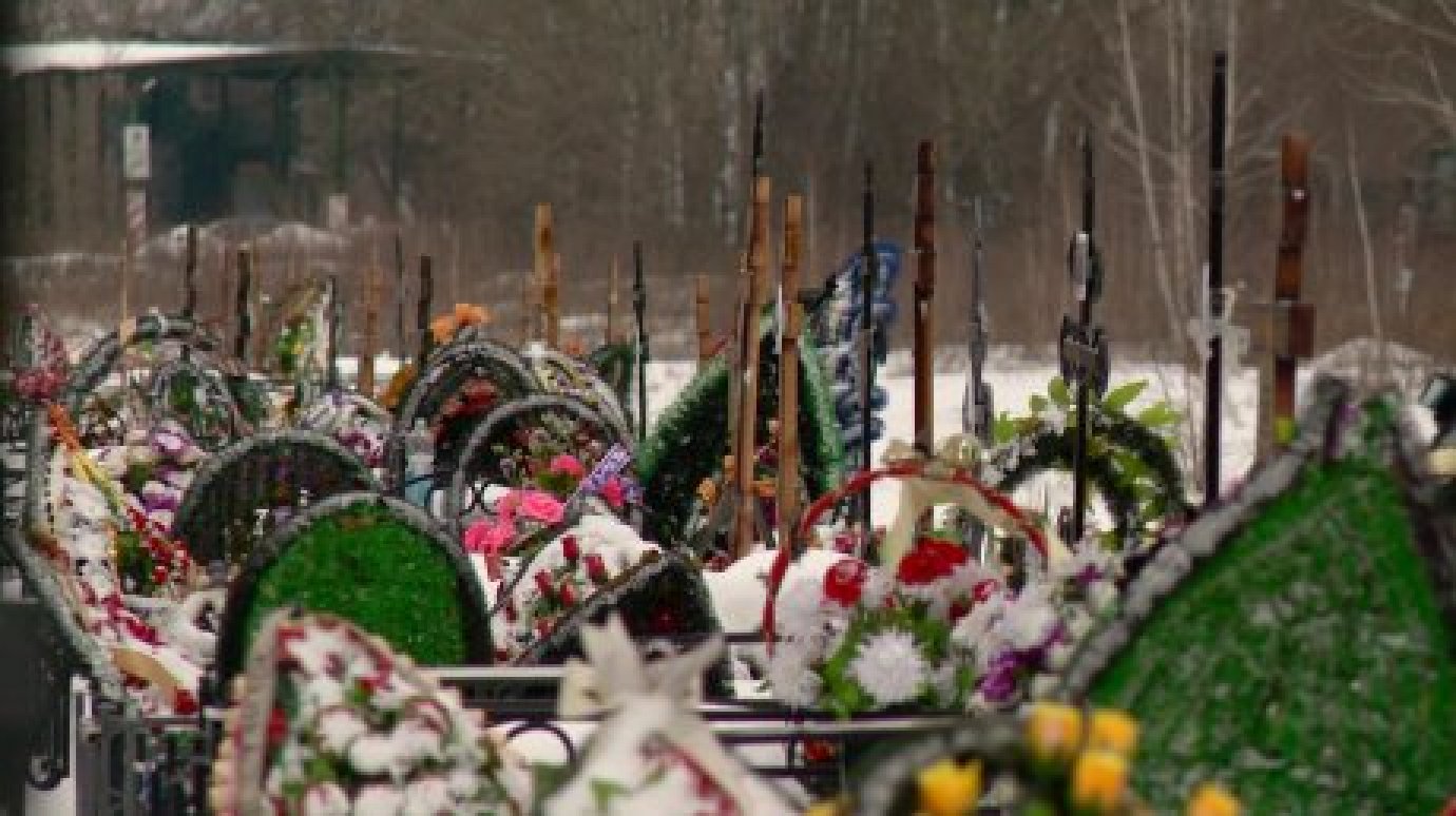 В Пензе запланировали комиссионное обследование кладбищ