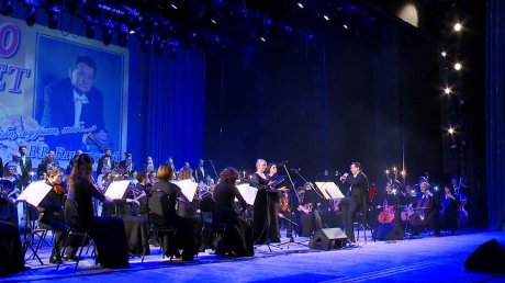 В Пензе устроили гала-концерт в честь юбилея В. Каширского