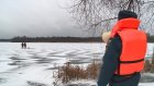 В Пензе спасатели предупредили рыбаков об опасности льда