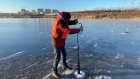 На водоемах Пензы толщина льда у берегов достигла 13 см