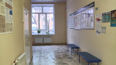 На улице Циолковского вновь заработал процедурный кабинет