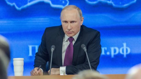 Речь Путина На Новый Год