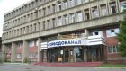 Горводоканал объявил о старте акции «В Новый год - без долгов»