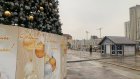 Пензенцев ждут на общеобластной праздник «Чудо новогодних огней»
