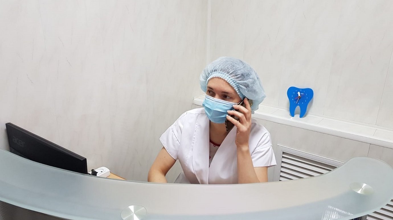 «Ростелеком» помог пензенцам без помех связаться со стоматологами
