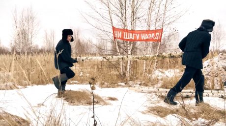 Пензенские школьники сняли фильм о строительстве Сурского рубежа