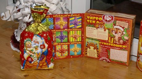 В Пензе дети до 14 лет начали получать сладкие подарки