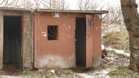 Пензенцы назвали дикостью туалет на улице Чаадаева