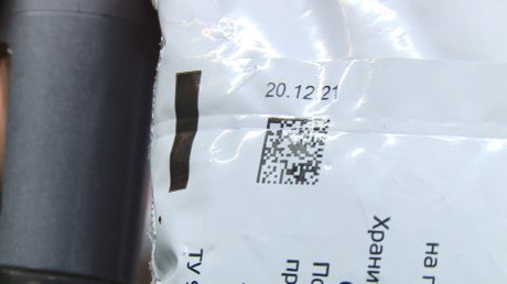 Пензенцам рассказали о кодах на упаковке молочных продуктов
