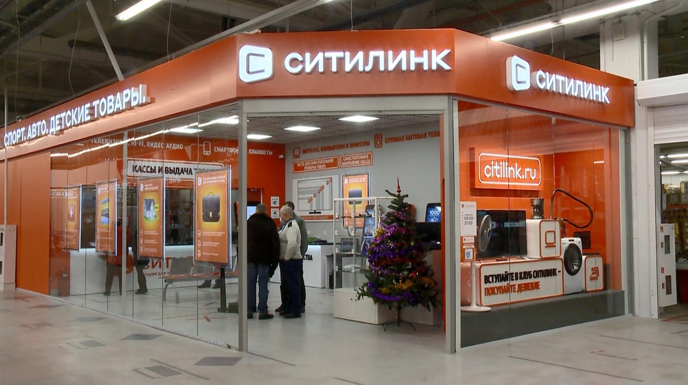 «Ситилинк» открыл новую торговую точку в Кузнецке