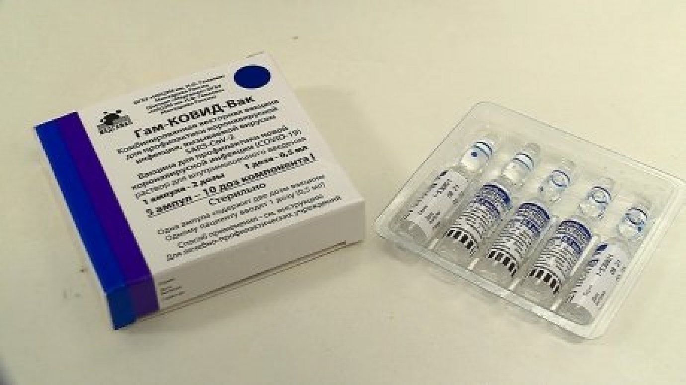 В Пензе вынесено решение по иску против обязательной вакцинации