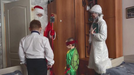 Детей сотрудников Росгвардии поздравил Дед Мороз