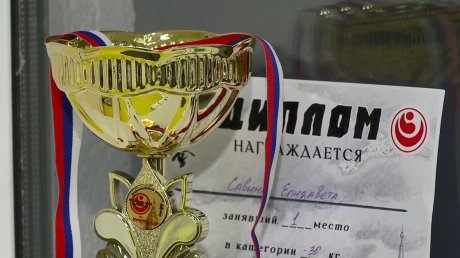 Пензенские каратисты завоевали награды на турнире в Казани
