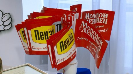 Представителей СМИ поздравили с Днем российской печати