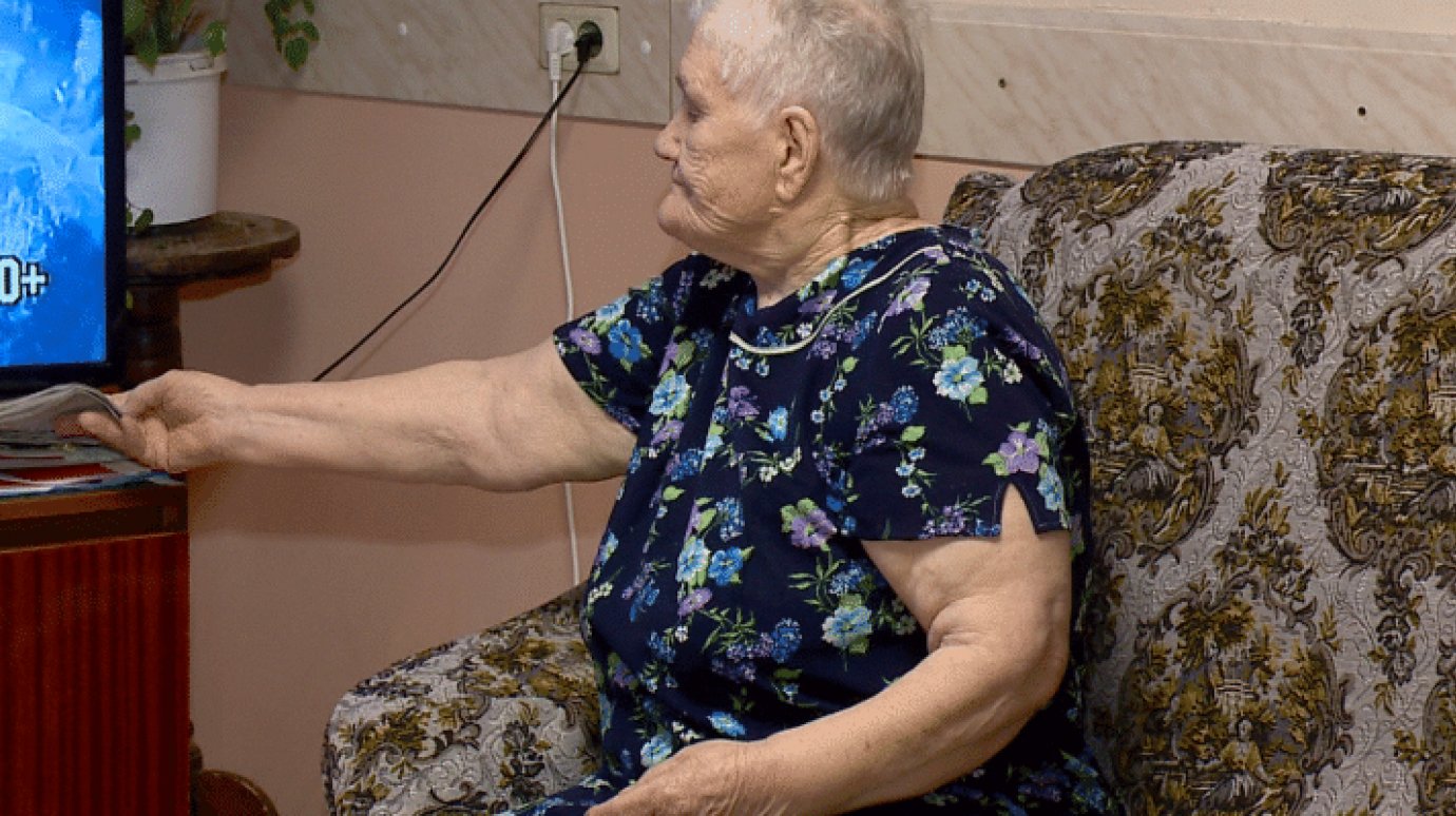 Пенсионерам понизили. Реальные фото пенсионеров в России в 2022 году.