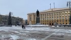 В Пензенской области повысили оклады госслужащих